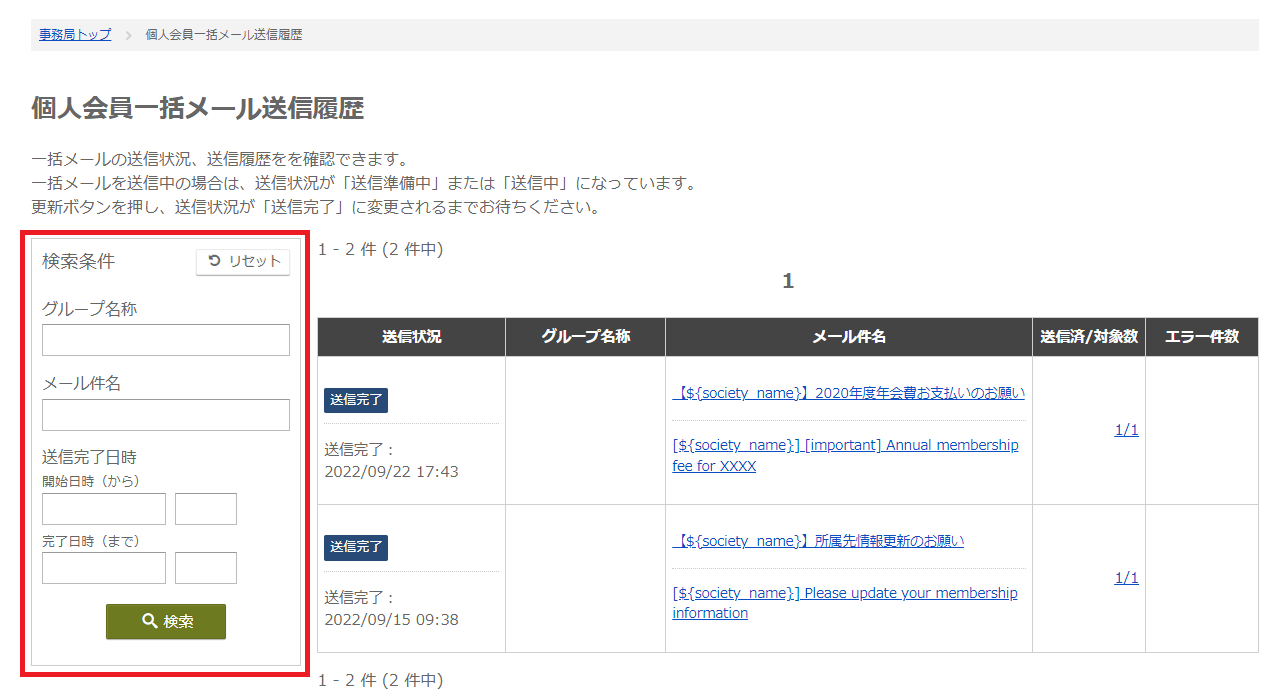 タイトルなし1.png