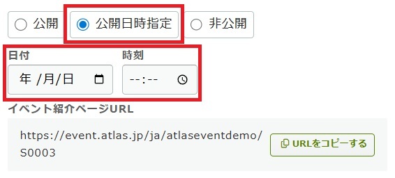 スクリーンショット 2025-09-08 192647.jpg