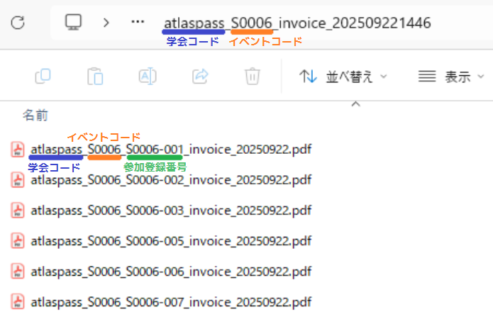PDF.png