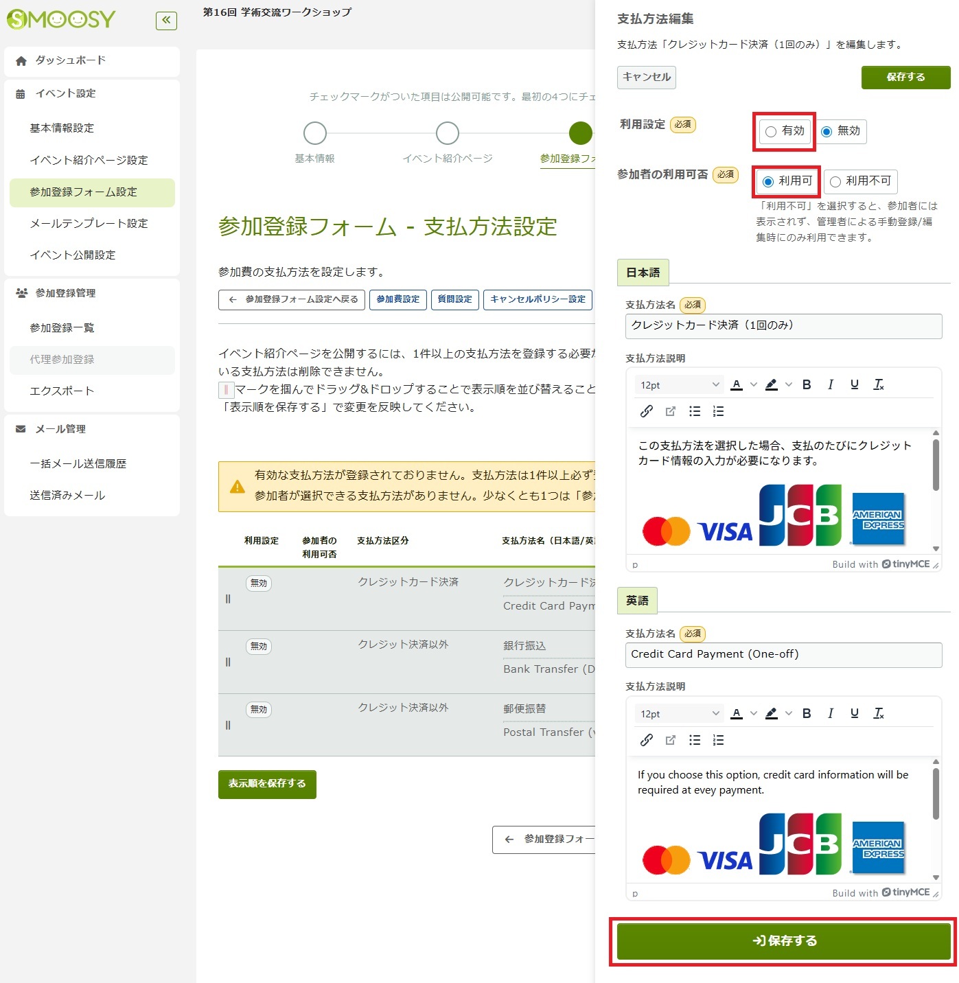 タイトルなし.jpg