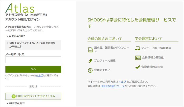スクリーンショット 2026-05-13 181840.png