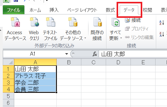 excel12.png